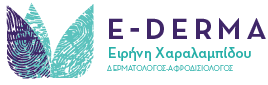 e-derma.gr