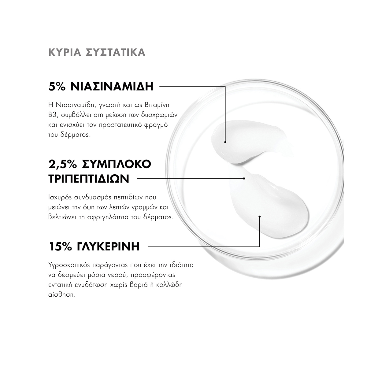 23_0203_SKC_PDP22_METACELL_RENEWAL_B3 gr2